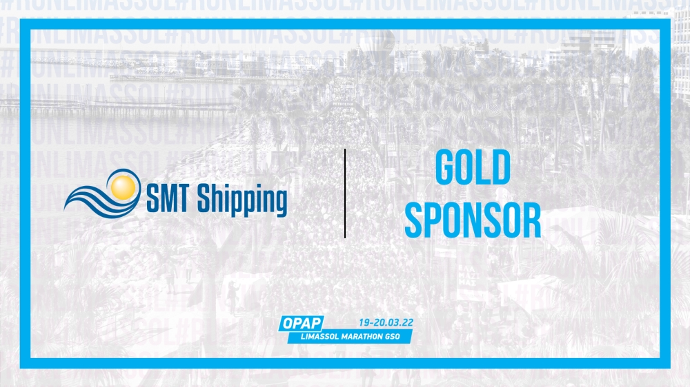 SMT Shipping announces corporate sponsorship of the 14th OPAP Limassol Marathon